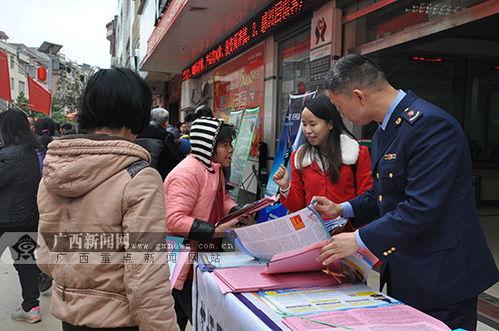 苍梧县新闻爆料电话,倾听民声，助力和谐发展