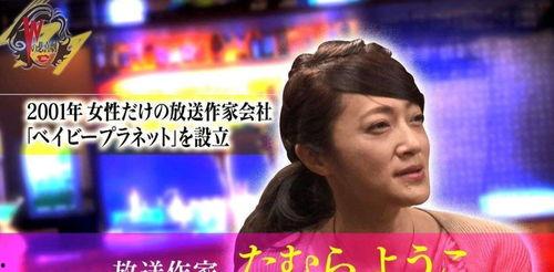 娱乐圈爆料访谈视频完整版,揭秘明星幕后故事与真实情感