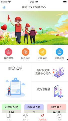 最新爆料软件有哪些,热门爆料软件盘点，功能与亮点一网打尽