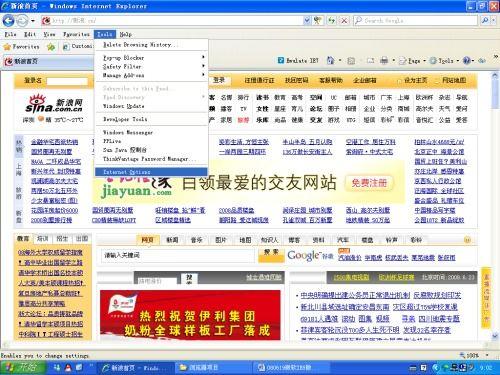 最新爆料软件有哪些,热门爆料软件盘点，功能与亮点一网打尽