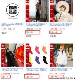 双十一爆料视频,抢先揭秘热门商品及优惠攻略