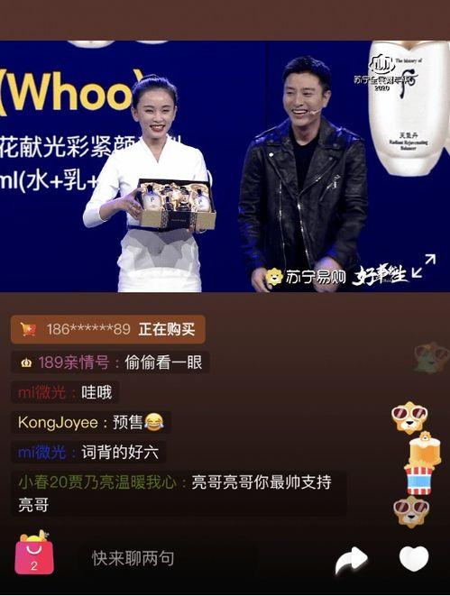 双十一爆料视频,抢先揭秘热门商品及优惠攻略