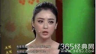 杨幂蒋欣最新爆料视频,揭秘娱乐圈不为人知的秘密