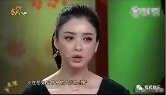 杨幂蒋欣最新爆料视频,揭秘娱乐圈不为人知的秘密
