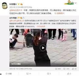 女生爆料杨宇航视频,揭秘背后惊人真相