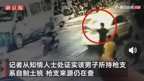 武汉八卦爆料事件视频,揭秘背后惊人真相