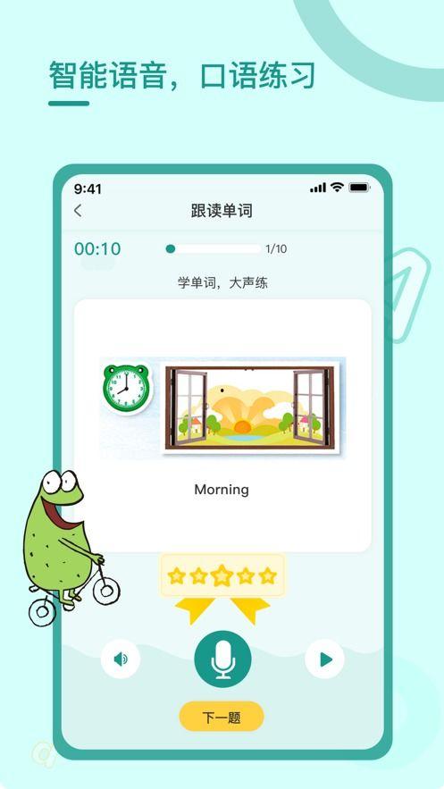 猴子返场最新爆料视频下载,精彩瞬间与幕后故事大曝光