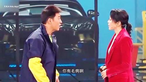 爆料女老板小品完整版视频,女老板的职场风云