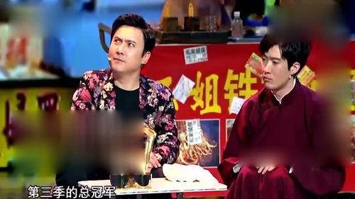 爆料女老板小品完整版视频,女老板的职场风云