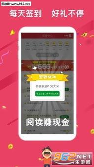 独家爆料怎么拍视频赚钱,如何通过独家爆料视频轻松赚钱