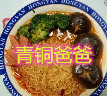 明星爆料煮泡面视频播放,煮泡面神技，一招解锁美味秘诀！