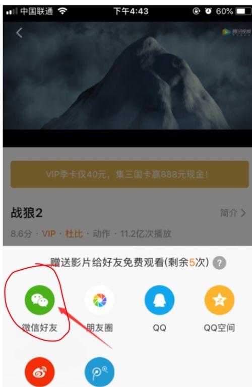 百姓求诉无门爆料视频下载,爆料视频引发社会关注