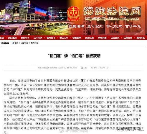百姓求诉无门爆料视频下载,爆料视频引发社会关注