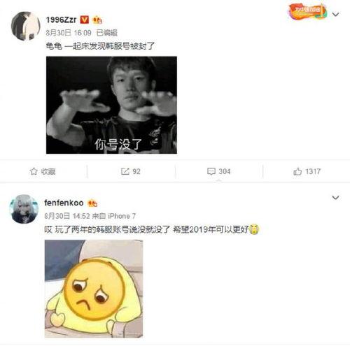 百姓求诉无门爆料视频下载,爆料视频引发社会关注