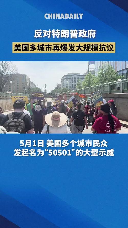 信阳市今日头条爆料,揭秘事件真相