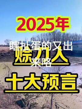 信阳市今日头条爆料,揭秘事件真相