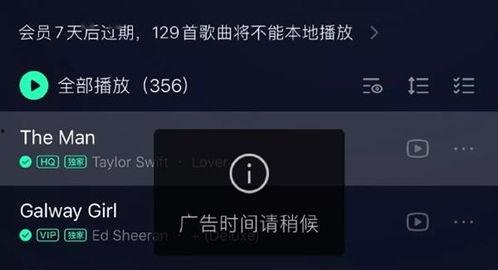 最新爆料原声音乐大全在线听,揭秘最新爆料原声音乐大全在线听