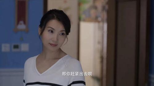 小五夫妇爆料视频播放,揭秘娱乐圈背后的真相