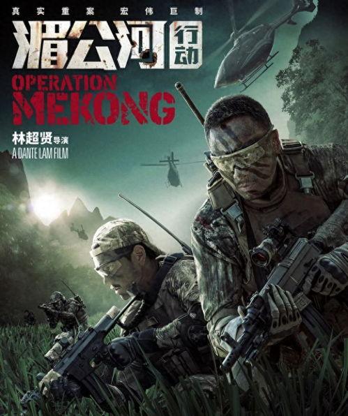 红海行动2最新爆料是谁,揭秘神秘技术团队打造震撼视听盛宴