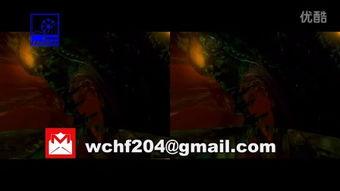 3d影片在线观看,探索3D影片在线观看的无限魅力