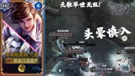 元歌新皮肤爆料视频,揭秘神秘面纱下的华丽蜕变