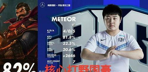 doinbuzi转会期最新爆料,最新爆料揭秘神秘去向