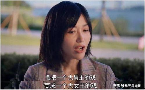 娱乐圈吃瓜专辑,揭秘明星幕后那些事儿