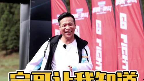 爆料娱乐圈是什么梗,揭秘明星背后的秘密与真相