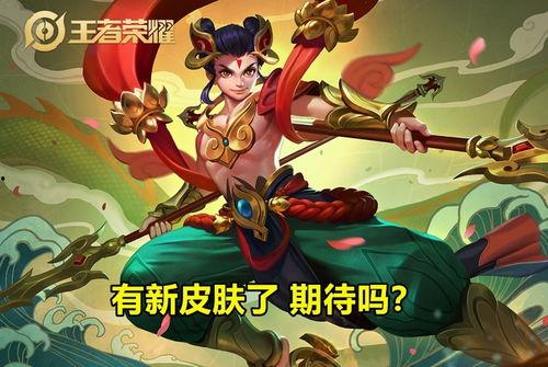 吕布fmvp爆料最新,揭秘赛场背后的英雄故事与心路历程