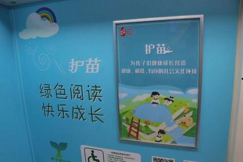 《上线》在线观看,揭秘网络世界的虚拟人生
