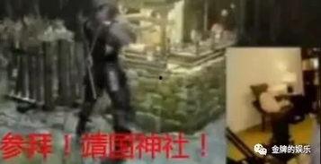 陈一发辱华视频谁爆料的,揭秘爆料者身份之谜
