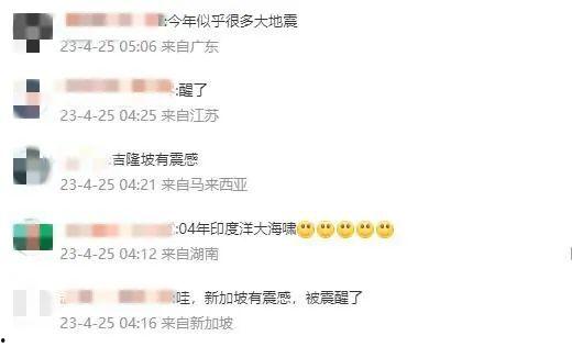 黄埔区新闻爆料电话查询,揭秘一线民生动态