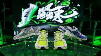九月跑鞋爆料视频大全集,新品速递，跑者福音
