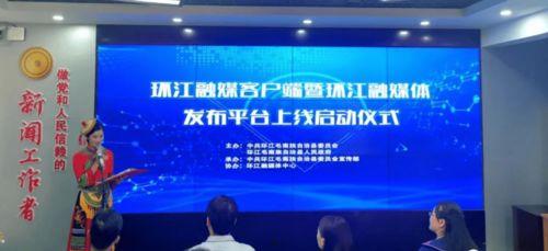 环江融媒爆料事件最新,揭开事件背后惊人真相！