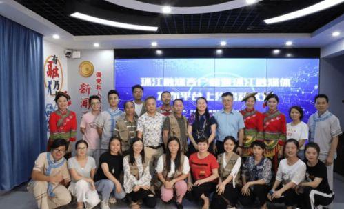 环江融媒爆料事件最新,揭开事件背后惊人真相！