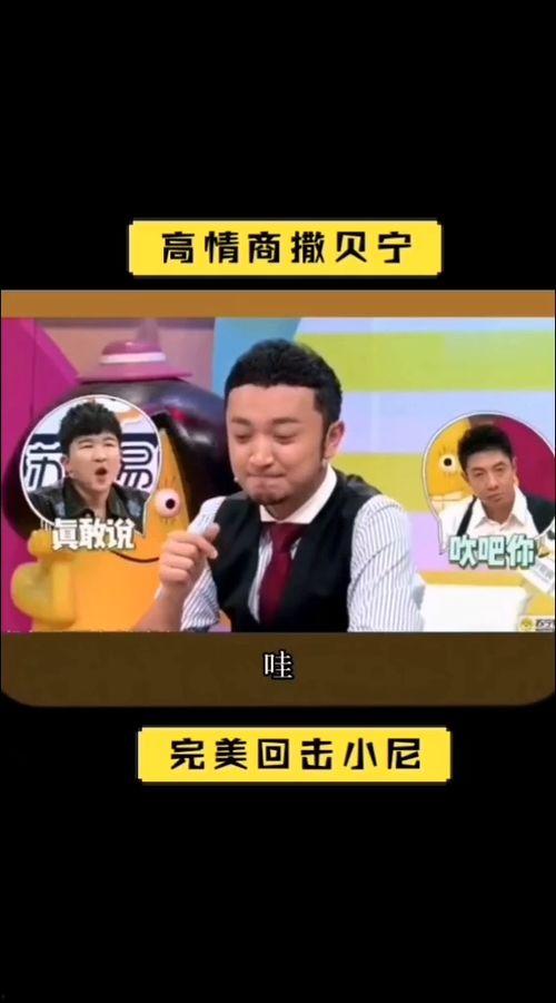 发现更多有趣最新爆料,最新爆料，趣味事件一网打尽！