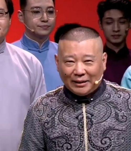 郭德纲爆料最新消息视频,揭秘娱乐圈惊人内幕