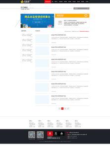 杂七杂八的视频爆料软件,杂七杂八背后的秘密与真相