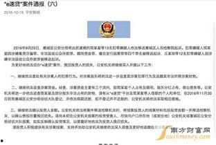 卓炜最新爆料新闻事件,揭秘重大新闻事件背后真相