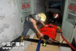 消防战士爆料新闻,火场背后的生死瞬间