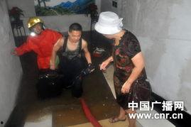 消防战士爆料新闻,火场背后的生死瞬间