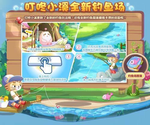 奥比岛最新爆料价格,价格大揭秘，投资新风向！