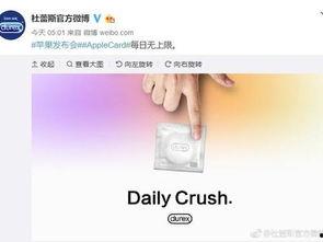 新闻爆料如何上热门视频,新闻爆料如何一夜爆红