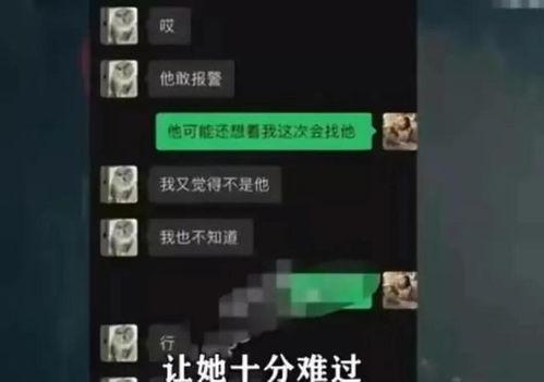 南昌网红爆料视频最新,揭秘城市新地标背后的故事
