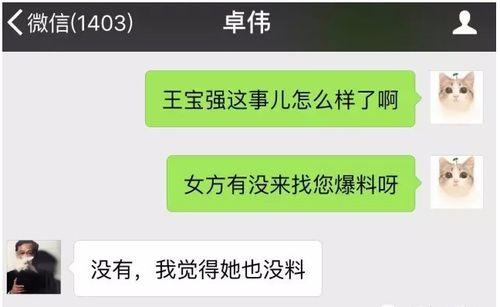 爆料近期视频大全最新网站,最新热门视频大全网站爆料汇总