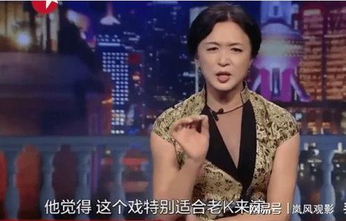 名星最新爆料视频大全,明星视频大全揭秘幕后真相