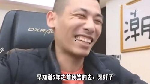 圈内八卦爆料博主,圈内八卦博主独家爆料，明星幕后故事大公开！