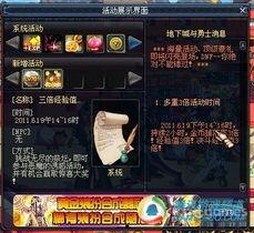 纳维亚技能爆料图片视频,揭秘神秘技能背后的奥秘