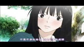 好想告诉你在线观看,浪漫青春的甜蜜邂逅