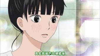 好想告诉你在线观看,浪漫青春的甜蜜邂逅